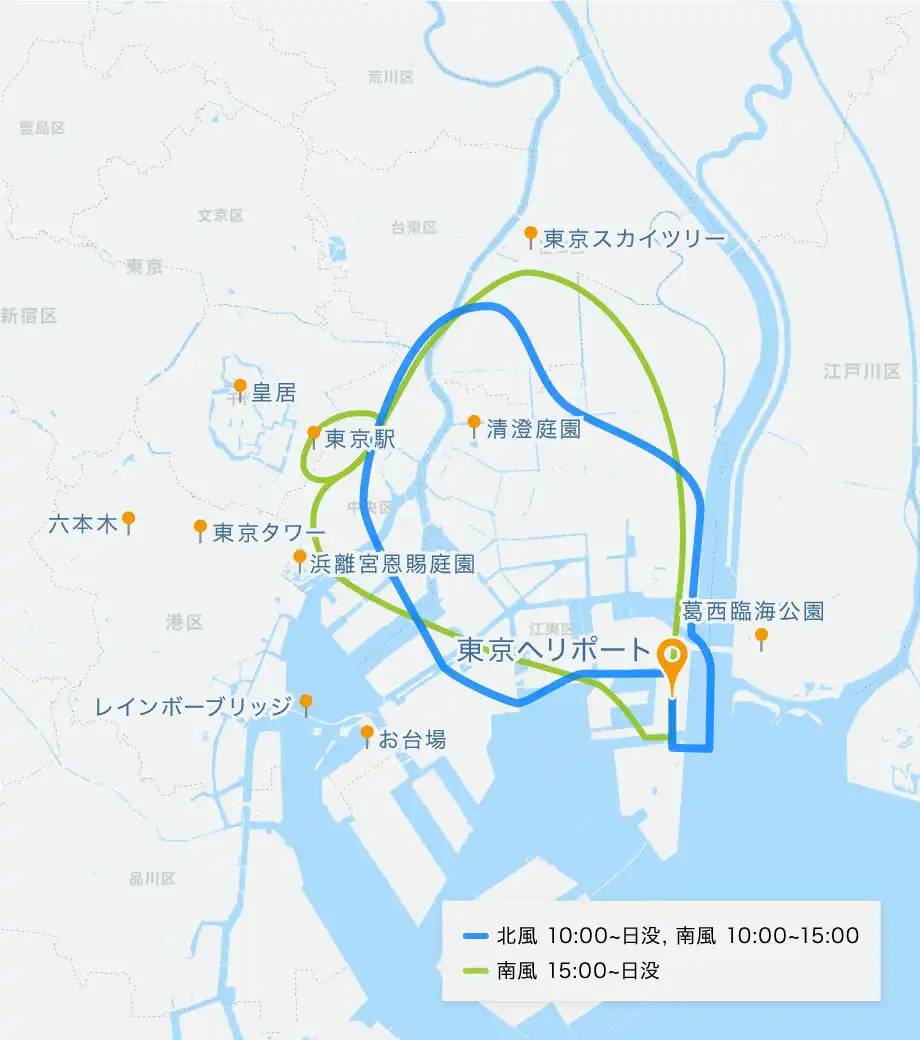 東京直升機巡航15分鐘  震撼人心的東京晴空塔&橋巡遊