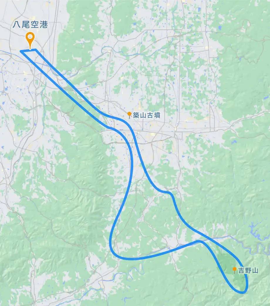 (櫻花限定)大阪府八尾機場 吉野の桜 賞櫻直升機