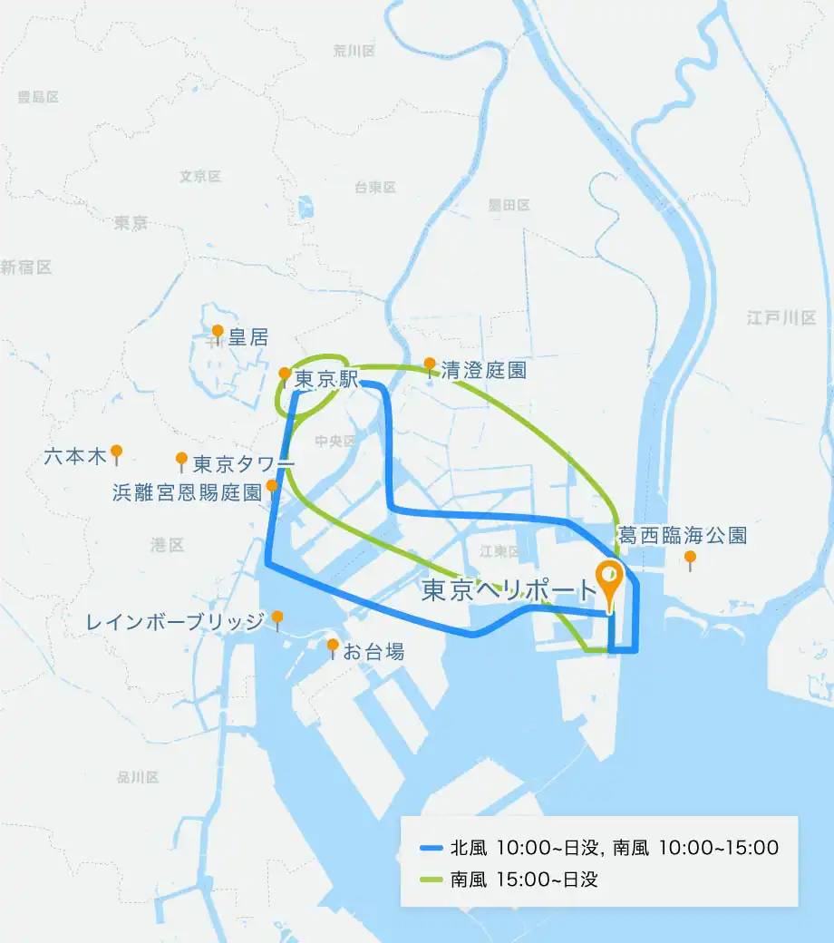 東京灣岸的藍天上巡遊10分鐘  直升機遊覽 試玩價