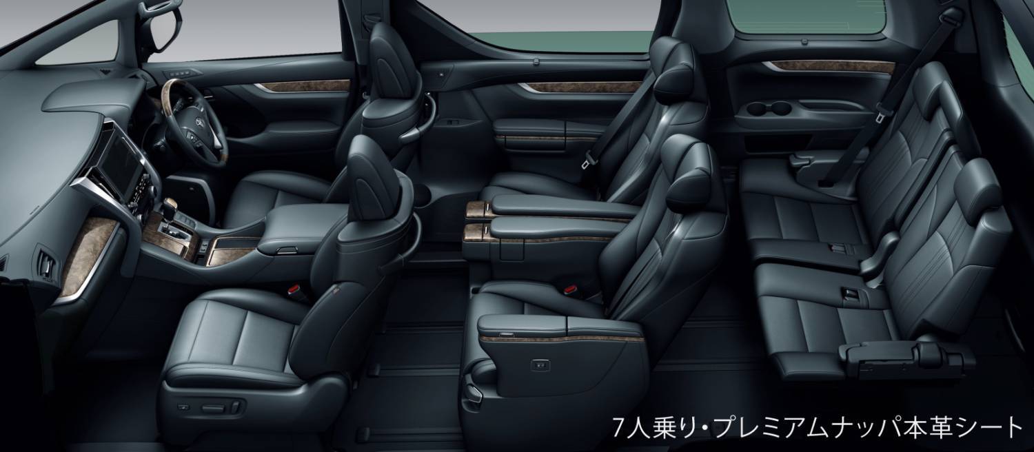 Toyota alphard Executive Lounge 豪華車(廣東話司機)*四國*