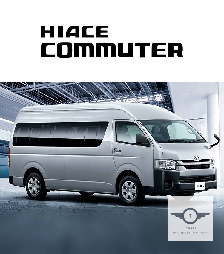 TOYOTA Hiace COMMUTER 14人車(普通話司機)*九州*