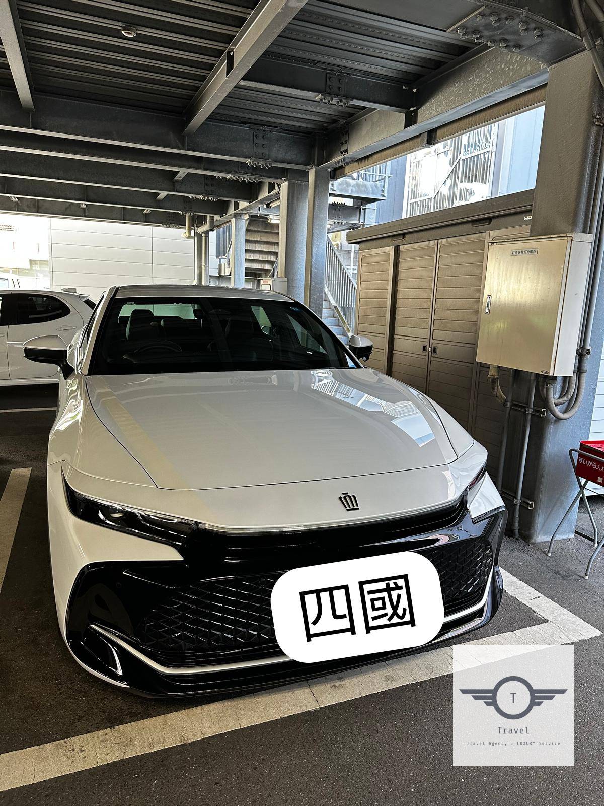 Toyota Crown 豪華車(廣東話司機)*大阪*